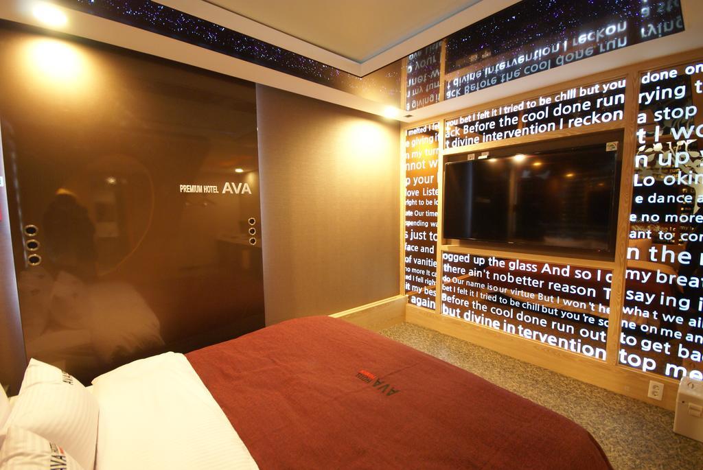 Ava Hotel Changwon Exterior foto