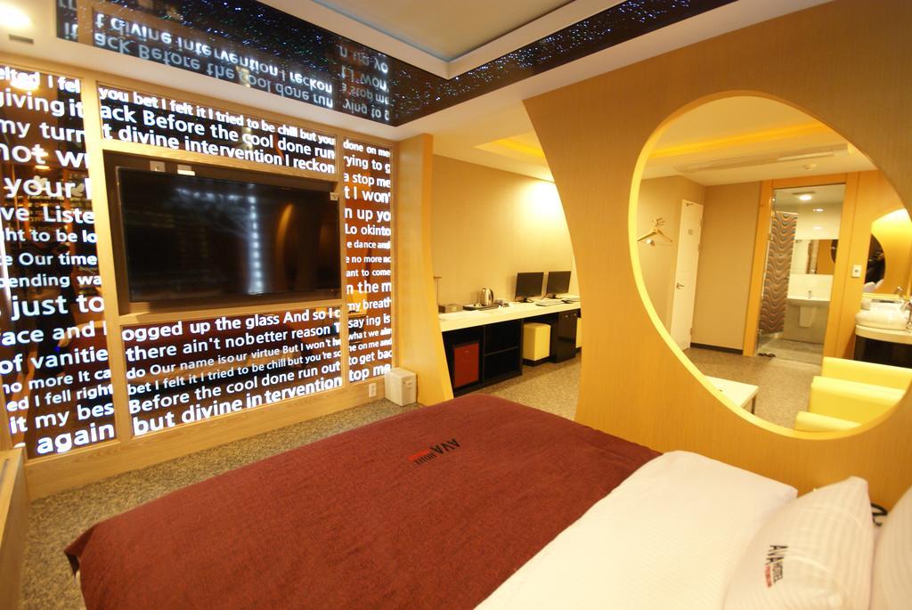 Ava Hotel Changwon Exterior foto